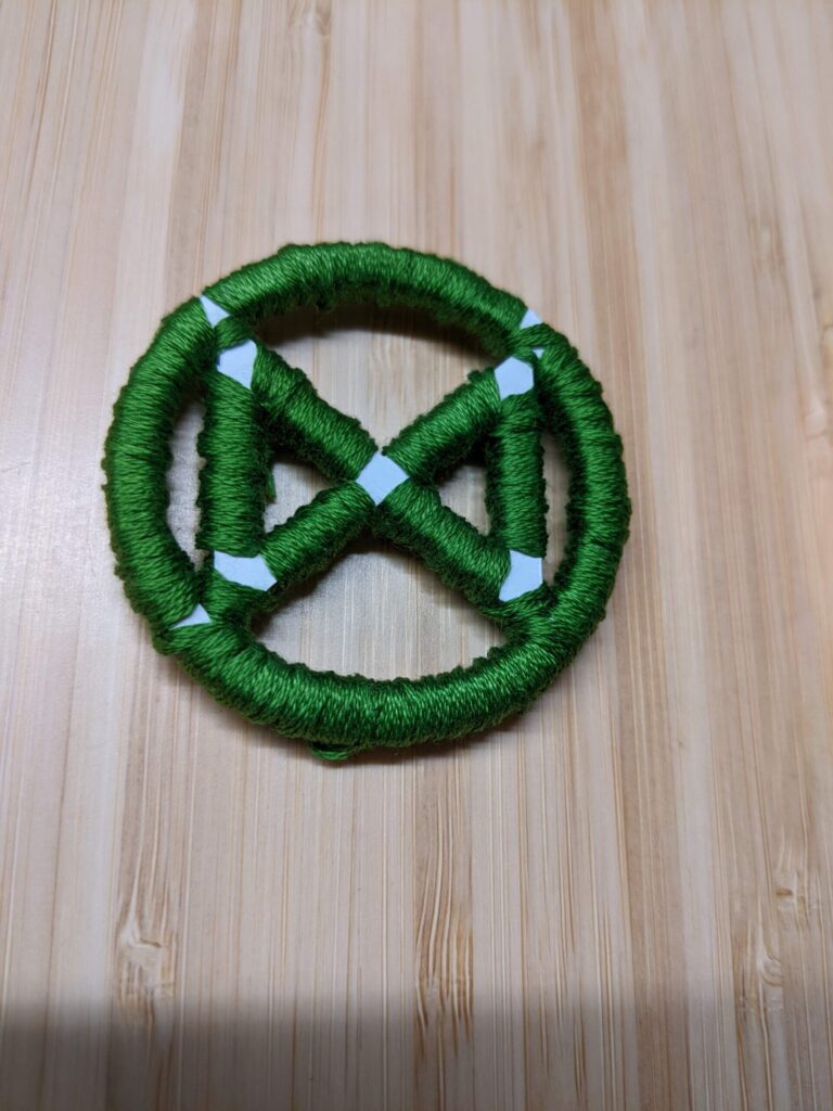 logo almost entirely wrapped